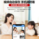 高术充电式针非眼无线摄线头4g摄像头家用小巧手机远程监控无需连wifi免插电夜视高清室内随身便携 长条4G版+配64G+送终身流量待机一年远程监控
