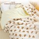 Hao'e Baby Quilt Autumn and Winter Newborn Baby Spring Kindergarten Lunch Break Sleeping Bean Velvet Cover Blanket Thin Cotton Quilt Thick Cotton Style Best Suitable for Autumn and Winter *110*140cm