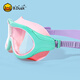 B.Duck Little Yellow Duck Children's Swimming Goggles Large Frame HD High Lens Lens Silicone Waterproof Baby Diving Swimming Goggles Pink Blue/Pink