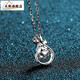 Tiansi PT950 platinum moissanite pendant for women sterling silver pendant 30 points smart money bag moissanite necklace clavicle chain for women 3