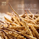 Dongyang Sunshine Cordyceps сахар сахар сахар сахар сахар сахар сахар сахар сахар подарка отца в день отца с 7 частями [наслаждайтесь с открытой крышкой, удобный пакет обмена]