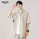 Foss Phil workwear short-sleeved shirt men's summer loose and versatile casual half-sleeved shirt top jacket FPCS8 beige XL Foss Phil workwear short-sleeved shirt men's summer loose and versatile casual half-sleeved shirt top jacket FPCS8 beige XL