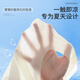 浪莎内衣女夏季薄款小胸聚拢无痕凉感无钢圈运动美背收副乳 嫩肤色