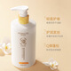 Best-selling curly fragrance elastin moisturizing long-lasting anti-frizz fluffy perm care elastin 300ml/bottle