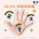 Lion Qujing Foam Antibacterial Hand Sanitizer Qinxin Grapefruit Fragrance 200ml *6 Thick Foam Antibacterial Hand Sanitizer