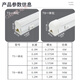 Low voltage T8/5 integrated AC and DC lamp with switch, electrical cabinet, equipment box, assembly line, 12v24v36v light stick, T5 with switch, DC24v, white x 0.6