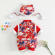 Hadouer baby clothes winter clothes 0 to 3 months 6 baby year clothes 9 winter thickened one-piece out-of-body newborn full moon Tang suit CBG24101 red cotton coat + hat 73cm