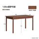 
Visa Genji Wooden x Visa Full Solid Wood Desk Walnut Color Large Board Table Household Simple Office Desk Study Computer Desk 1.05m Desk (1050*500*748mm)