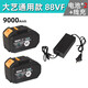 Pupan Dayi General lithium battery electric rechargeable battery 48.88V.168. Wrench charging angle grinder electric hammer Dayi General 15 battery 168VF (1283