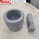 Stone garlic mortar original stone garlic masher grinding bowl stone mortar household garlic mortar new large bluestone hammer