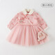 DAVE&BELLA Hello Kitty co-branded DAVE&BELLA girls' dress autumn and winter children's clothing Chinese style skirt