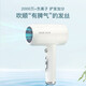 AUX Hair Dryer Home Negative Ions Will Not Damage Hair 1800W High Power High Wind Dormitory Hair Dryer Mini Small Portable Hot and Cold Wind Hair Dryer Gift Pearl White Upgraded Negative Ion Model