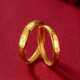 Lossotlove you love 999 pure gold boutique gold ring female living ring proposal wedding birthday gift
