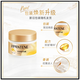 Pantene Hair Mask Amino Acid Deep Nourishing Hair Care Smooth Hair Conditioner Non-Evaporative Mask for Dry and Frizzy Hair Mask 270g*2