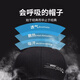 Red Dragonfly Hat Men's Summer Outdoor Long-Brim Sun Hat Mesh Baseball Cap Fishing Travel Duck Tongue Sun Protection Breathable Sun Hat Black One Size Hat Circumference (55-62CM)