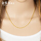 Jinduoxi 18k gold necklace twist chain gold necklace women's twist chain au750 rope chain plain chain adjustable sweater chain 1.55~1.75g (1.6mm thick) 45cm