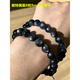 
Yingtang Natural Aquamarine Bracelet Blinking Starlight One Picture Devil Blue Aquamarine Bracelet Blue Band A6627 (8.5mm) Certificate 0g