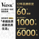 
V4INK 1VV21AA GT53XL ink pigment gt51 ink black suitable for HP 518 ink 538 printer ink 519 ink 511 588 589 678 672