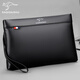 Saqi Kangaroo (Saqidaishu) Bolsa de embrague para hombres de cuero genuino Gran capacidad Cabeza de agarre de la mano Sobre de vajilla Bolsa Negocio Negro de cuero suave Bag Casual Small [Top Capeta Cow Wide]
