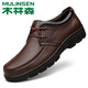 MULINSEN leather shoes for men, genuine leather, first-layer cowhide, autumn and winter, middle-aged dad shoes, business casual shoes, soft soles, one-step middle-aged shoes, DY-CS1503 black set of feet 42