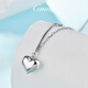 GsunG platinum chain set for women new PT950 love necklace fashionable and shiny AB chain platinum necklace for girlfriend PT950 necklace about 8.5 grams 45 cm pre-order