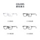 SLOVA LEXTES Cadre Ultralight TR MATÉRIAUX NOIR SQUARD SAGLE SHAED LES VERRES COMMENTS PEUT être équipé de lunettes de hauteur de Myopie légère anti-bleue SF698 SF698 Gris foncé C36 Single Frame