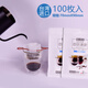 Lili Life Taiwan imported ear-hanging coffee filter paper holder type hand-brew filter cup disposable filter bag newly upgraded 100 pieces new three-in-one (no holder)