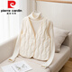 Pierre Cardin women's short down vest autumn and winter new slim fit thin warm inner vest with coat V-neck duck down liner milky white S