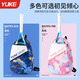 Badminton badminton bag backpack racket bag 2024 new men's fitness racket set women's high-looking single shoulder special backpack pink graffiti multi-compartment storage/two carrying methods *