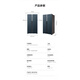 Midea Midea double-door household refrigerator large capacity first-level frequency conversion intelligent air-cooled frost-free BCD-605WKGPZM tail stock BCD-603WKGPZM(E) deep space blue-starry