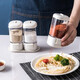 Home KATEI STORY Japanese metered seasoning box push-type seasoning bottle rotating seal household portable outdoor barbecue kitchen seasoning 2 seasoning bottles + base set