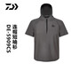 DAIWA fishing clothing sun protection clothing DE-5909CS hooded short-sleeved shirt summer T-shirt dark blue-M size