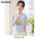 品彩短袖t恤女夏花卉印花字母上衣女时尚宽松圆领内搭 P144T1656
