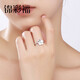 Jincaifu PT950 fashionable flower imitation diamond platinum ring live and versatile platinum ring for women platinum fashion flower ring about 4.1g