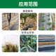 Minghong black mulch plastic cloth thickened mulch transparent film agricultural weeding black mulch film 1.5 meters wide 1 silk thick about 240 meters