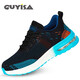 Chaussures guyssalao Summer Summer Breathable Kevrates Soft and Conforty Safety Work Work Shoes Anti-Smash, Anti-Brain, Using-Resistant, Anti-Fabriacted, Breathable in Summer 39