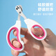 Nail scissors for pet cats, small blind scissors, cat nail scissors, pet nail clippers, nail clippers, claw scissors, pet scissors - white and red - 1 piece