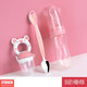 Yoshida Hisamori Baby Bite Bag Teether Fruit and Vegetable Baby Fruit Food Feeder Rice Paste Spoon Baby Bottle Teething Tool Teether Baby Bite Bite Manhattan Ball Handler Baby Rice Paste Bottle Chew Fun 2 Bite Bags Double-Head Mud Scraping Spoon (Storage Box)