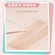 Momomatano double eyelid patch for women, invisible natural traceless lace, waterproof, sweat-proof and swollen eyelids special L natural style 105 patch