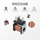Solenoid valve coil 4V210-08/4V310-10/3V210-08AC220V DC24V DC1 high-quality coil outlet DC24V