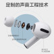 Huiduoduo (HUIDUODUO) Apple true wireless Bluetooth headset iPhone Android in-ear 3rd generation headset Huaqiangbei flagship pods3 [smart pop-up + fingerprint touch + name change positioning]