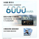 Honor Play9t großer Leinwand AI 6000mah Große Batterie wasserdicht und Anti-Descendant Double Rolling großes Volumen Silber Haar Publikum 8+256 Fantasy Night Black National Subvention 5G Mobile