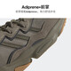 Adidas ADIDAS clover men's and women's OZWEEGO sports casual shoes EE6461 42 size UK 8 size