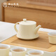 Mr. Nanshan Kung Fu Tea Set Small Anti-scalding Teapot Tea Ceremony Partial Gift Box Gardenia and Ming Pot Gardenia and Ming Pot 220ml