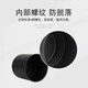 Chuangjimei rebar protective cap wire head protective cap anti-rust threaded sleeve rebar cap plastic thread buckle straight thread extended protective sleeve 25 rebar protective cap 2000 pieces