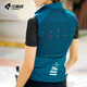 Lampada off-code clearance spring and autumn windproof bicycle riding vest road bike windbreaker top tempered blue 3XL