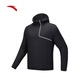 ANTA Water-Repellent Jacket Men's Autumn Casual Sports Jacket Windproof Wear-Resistant Training Fitness Outdoor Sports Jacket