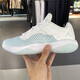 Nike (Nike) Баскетбольная обувь женская обувь Лето New Air Jordan 11 Low Top Practical Practical Sports Sports Light and Casual DV2629-100 36,5