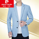 Pier Cardin Brand Vêtements masculins Spring and Automne Nouveau costume Business Men d'âge Mendal Blazer Blazer Trendy Men's Decoration Body 3291 Beige M BEIGE M