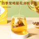 Tongrentang Пекин Tongrentang Chrysanthemum Wolfberry Cassia чайный бордок для одуванчика одуванчика.